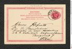 Nachlass Franz Steindachner, Postkarte von Einar Lönnberg an Franz Steindachner (26.02.1896), Inv.Nr. 309.01, Seite 1